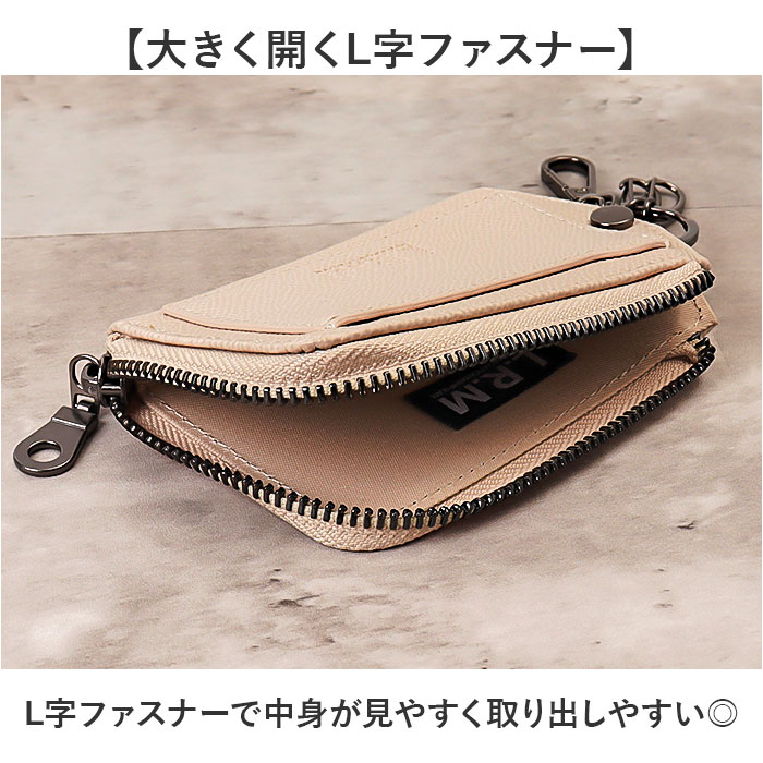 L.R.M キーケース CMK-1137 通販 小銭入れ キーカバー キーホルダー 小物入れ ポーチ コインケース ミニポーチ ミニ財布 メンズ レディース おしゃれ | L.R.M | 06
