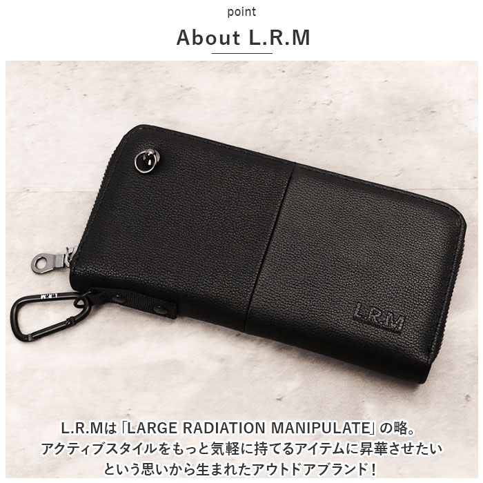 財布 メンズ 長財布 通販 L.R.M CMK20-0753 長サイフ ロングウォレット ラウンドファスナー サイフ さいふ 合皮 フェイクレザー 大容量 高校生 中学生 男子｜backyard｜09