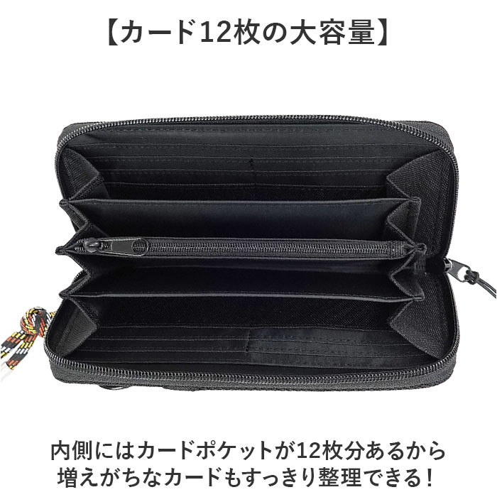 財布 LRM 財布 CMK-1187 通販 メンズ 長財布 ながさいふ 長サイフ ロングウォレット 札入れ ラウンドファスナー 小銭入れあり さいふ サイフ カラビナ付き | L.R.M | 05