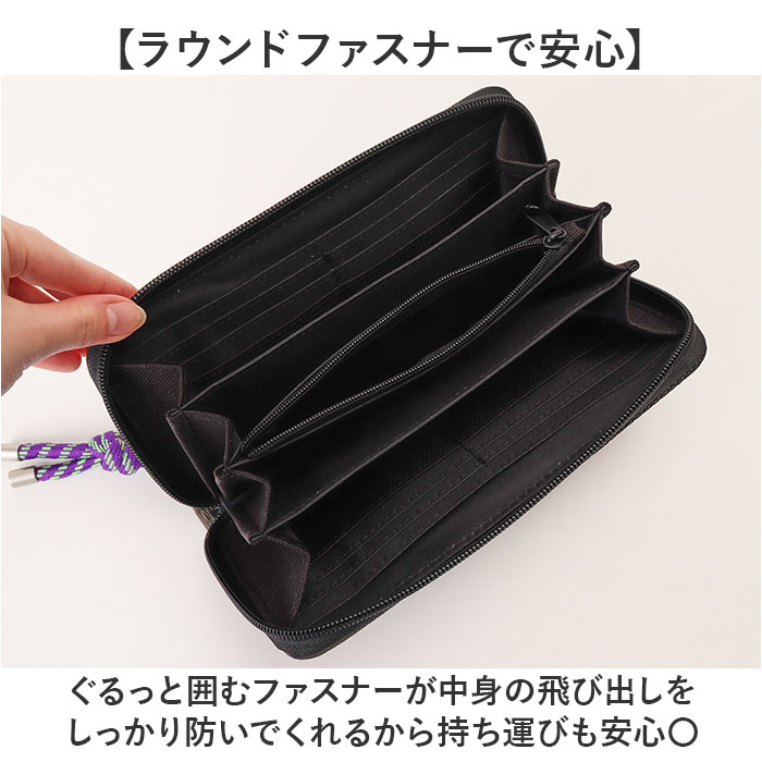 財布 LRM 財布 CMK-1187 通販 メンズ 長財布 ながさいふ 長サイフ ロングウォレット 札入れ ラウンドファスナー 小銭入れあり さいふ サイフ カラビナ付き | L.R.M | 07