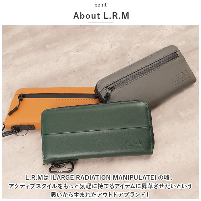 財布 メンズ 長財布 通販 L.R.M CMK-0573 長サイフ ロングウォレット ラウンドファスナー サイフ さいふ 合皮 フェイクレザー 大容量 高校生 中学生 男子｜backyard｜10