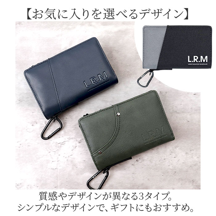 L.R.M 財布 二つ折り 通販 二つ折り財布 2つ折り財布 メンズ さいふ サイフ 小銭入れあり ブランド おしゃれ シンプル カラビナ付き 男性 男子 通勤 通学 | L.R.M | 19