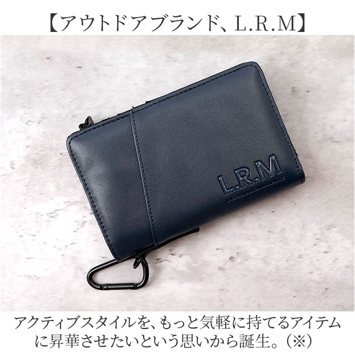 L.R.M 財布 二つ折り 通販 二つ折り財布 2つ折り財布 メンズ さいふ サイフ 小銭入れあり ブランド おしゃれ シンプル カラビナ付き 男性 男子 通勤 通学 | L.R.M | 20