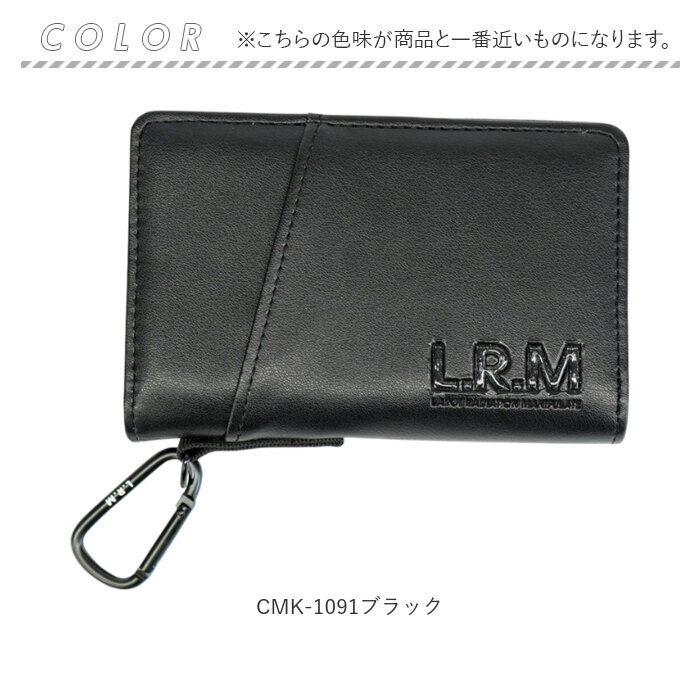 L.R.M 財布 二つ折り 通販 二つ折り財布 2つ折り財布 メンズ さいふ サイフ 小銭入れあり ブランド おしゃれ シンプル カラビナ付き 男性 男子 通勤 通学 | L.R.M | 23