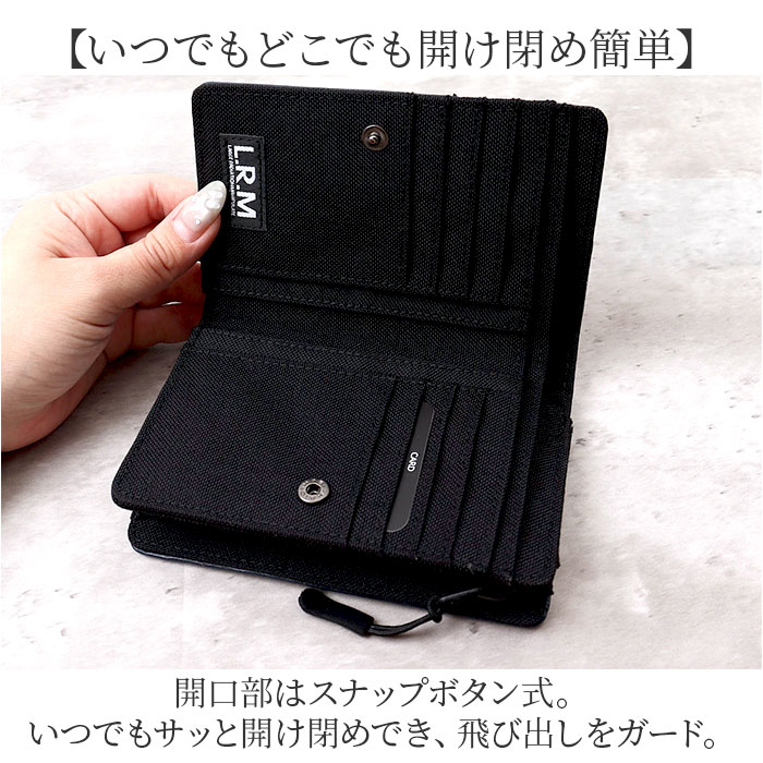 L.R.M 財布 二つ折り 通販 二つ折り財布 2つ折り財布 メンズ さいふ サイフ 小銭入れあり ブランド おしゃれ シンプル カラビナ付き 男性 男子 通勤 通学 | L.R.M | 14