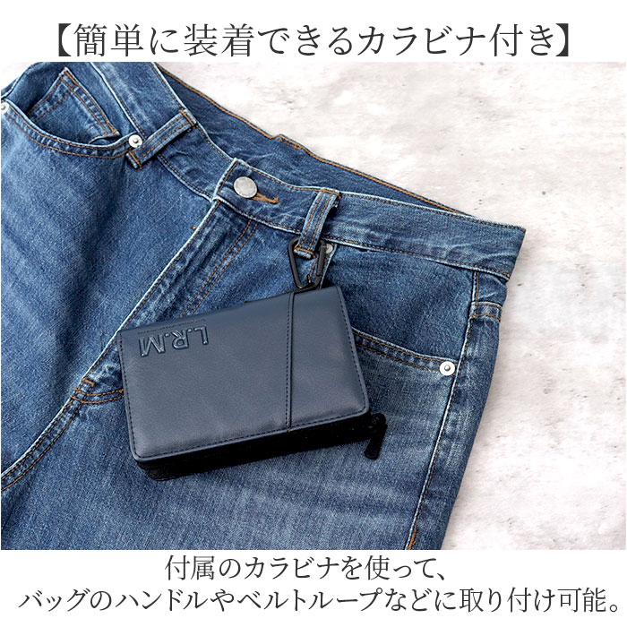 L.R.M 財布 二つ折り 通販 二つ折り財布 2つ折り財布 メンズ さいふ サイフ 小銭入れあり ブランド おしゃれ シンプル カラビナ付き 男性 男子 通勤 通学 | L.R.M | 18