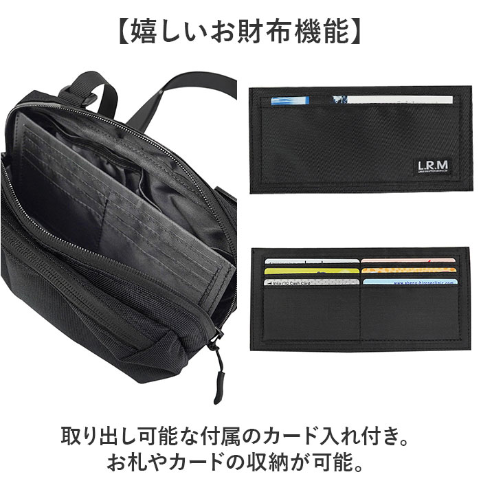 L.R.M バッグ CMK-1132 通販 お財布ポシェット お財布バッグ ショルダーバッグ 斜めがけバッグ お財布ショルダー ウォレットバッグ メンズ レディース | L.R.M | 04