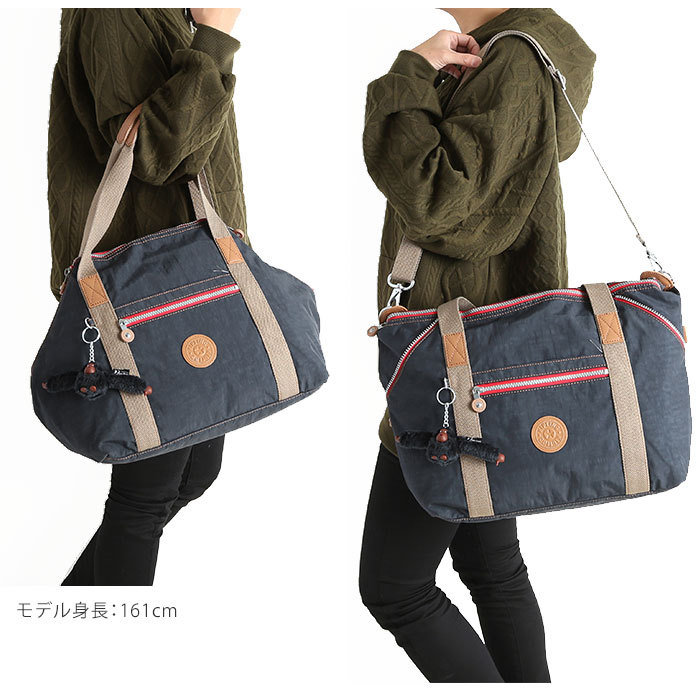 kipling（キプリング） バッグ 通販 トートバッグ ボストンバッグ