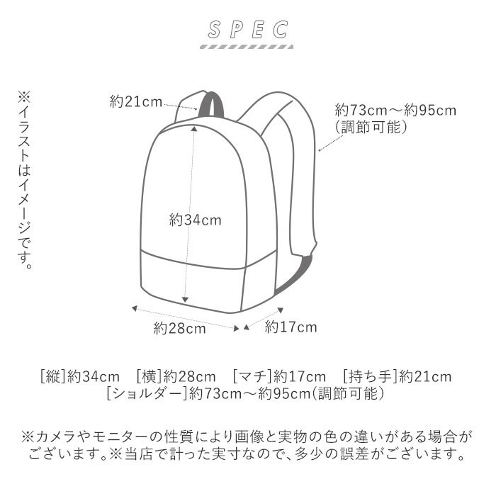 ポケット キプリング 軽量 軽い 通勤 通学 おしゃれ シンプル お出かけ Backyard Family 通販 Paypayモール バッグ リュック 通販 シティパック City Pack レディース おしゃれ 大人 かわいい 小さめ サイドには