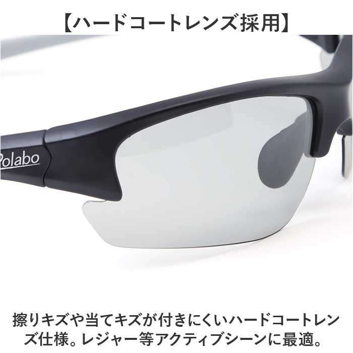 冒険王 サングラス 調光レンズ 通販 メガネ めがね 眼鏡 調光サングラス カラーレンズ ブルー光カット ブルーライトカット 偏光付き 偏光 UVカット 動く 冒険王 | 冒険王 | 10