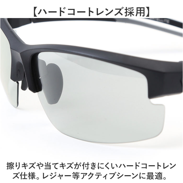 冒険王 サングラス 調光レンズ 通販 メガネ めがね 眼鏡 調光サングラス カラーレンズ ブルー光カット ブルーライトカット 偏光付き 偏光 UVカット 動く 冒険王 | 冒険王 | 10