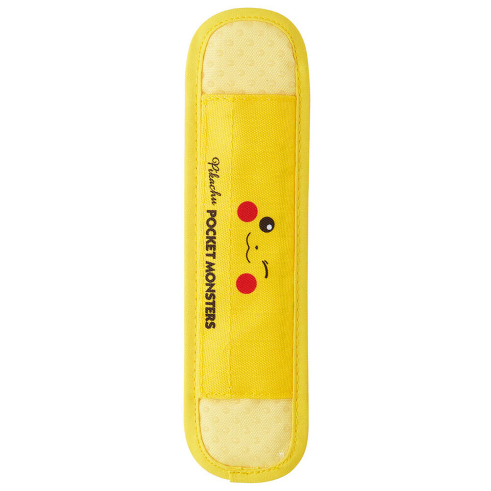 水筒 通販水筒 ショルダーベルトカバー ショルダーベルトパッド ショルダー ベルト カバー ショルダーベルト パッド おしゃれ キャラクター 可愛い かわいい | スケーター | 02