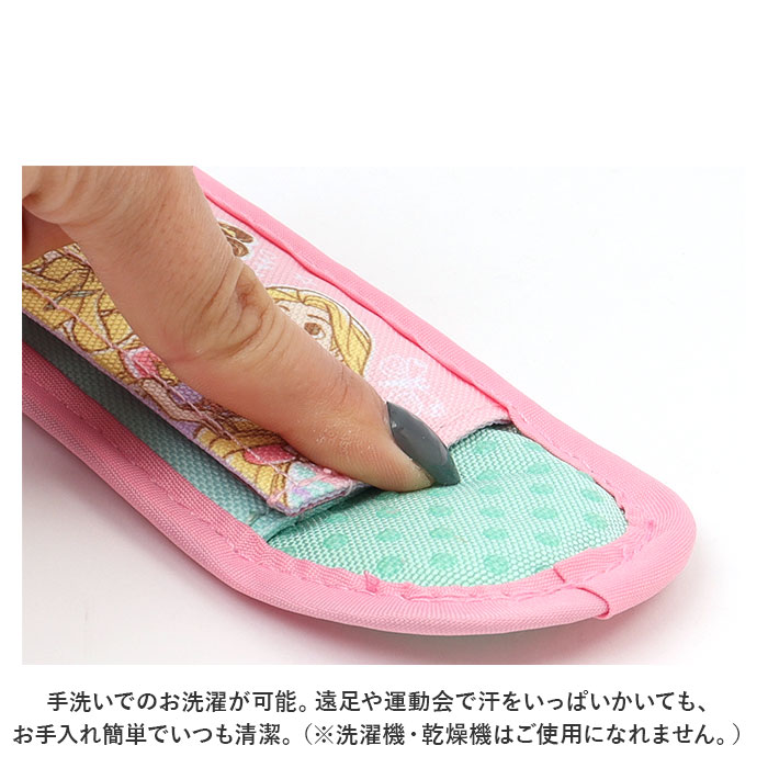 水筒 通販水筒 ショルダーベルトカバー ショルダーベルトパッド ショルダー ベルト カバー ショルダーベルト パッド おしゃれ キャラクター 可愛い かわいい | スケーター | 17