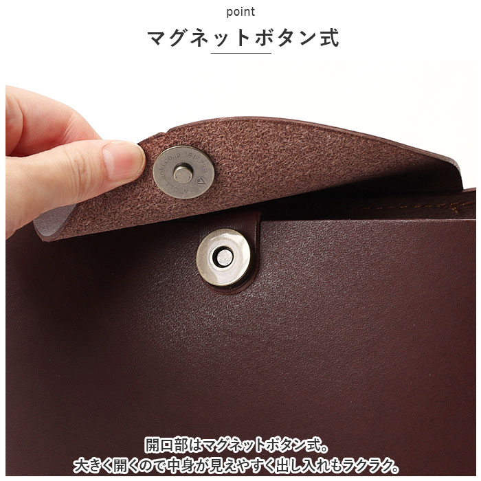 リアン 通販リアン Lien ハンドバッグ LT21601 ベリーバケット ハンドバック バケツ型バッグ 栃木レザー 本革 革 レディース 手提げ かばん ミニバッグ  リアン | リアン（CHAUMET） | 06