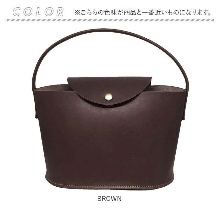 リアン 通販リアン Lien ハンドバッグ LT21601 ベリーバケット ハンドバック バケツ型バッグ 栃木レザー 本革 革 レディース 手提げ かばん ミニバッグ  リアン | リアン（CHAUMET） | 13