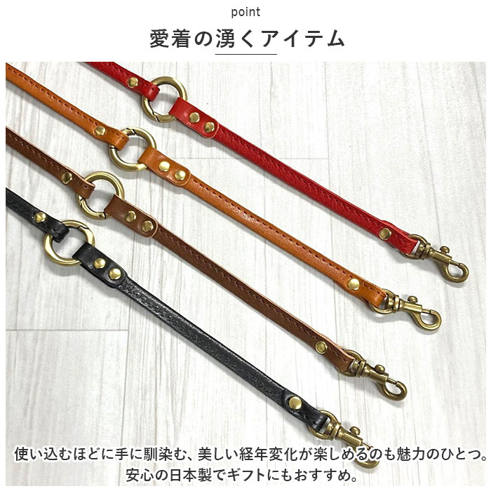 ショルダーストラップ 革 通販 ショルダー 紐 スマホショルダー ストラップ レザー 本革 替え 長さ調節 スマホ 細め Lien リアン コルド ショルダーストラップ |  | 11