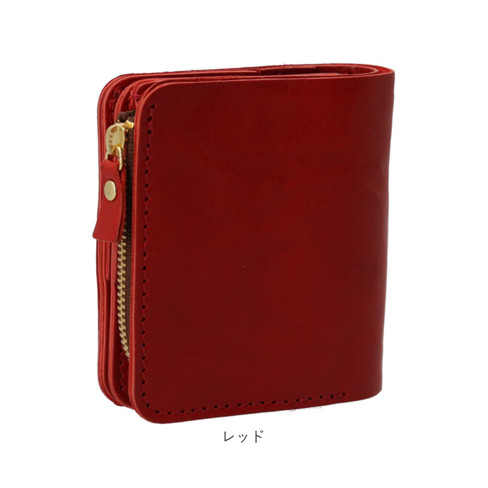 財布 lien 財布 通販 二つ折り財布 本革 2つ折り財布 小銭入れ付き ウォレット 革財布 お財布 ミニ財布 レディース 革 小銭入れ リアン コルド LT24612 |  | 17