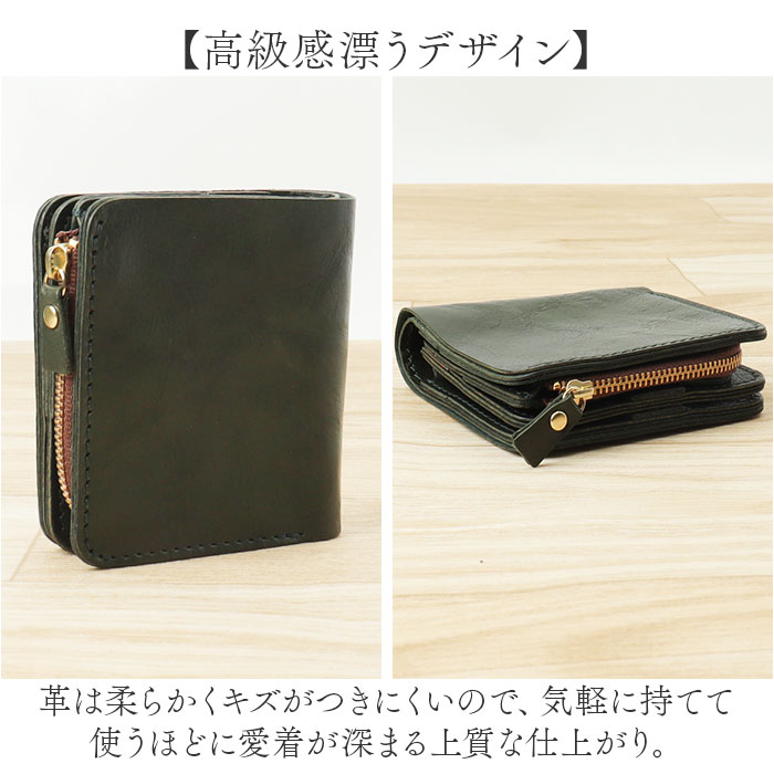 財布 lien 財布 通販 二つ折り財布 本革 2つ折り財布 小銭入れ付き ウォレット 革財布 お財布 ミニ財布 レディース 革 小銭入れ リアン コルド LT24612 |  | 07