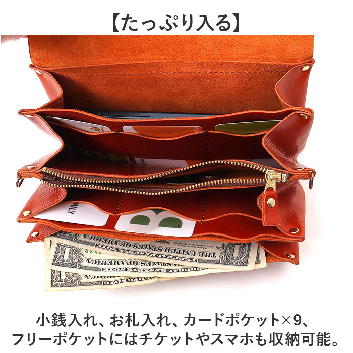 コルド Lien コルド 財布 リアン LT24613 通販 日本製 長財布 じゃばら財布 革財布 お財布 サイフ ながさいふ 長サイフ レザー 本革 ジャバラ 蛇腹 | Lien | 10