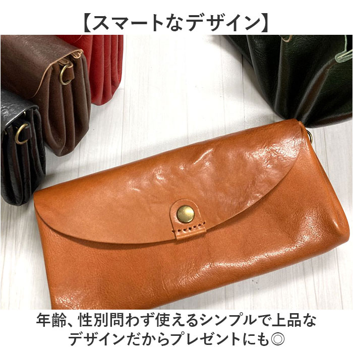 コルド Lien コルド 財布 リアン LT24613 通販 日本製 長財布 じゃばら財布 革財布 お財布 サイフ ながさいふ 長サイフ レザー 本革 ジャバラ 蛇腹 | Lien | 11