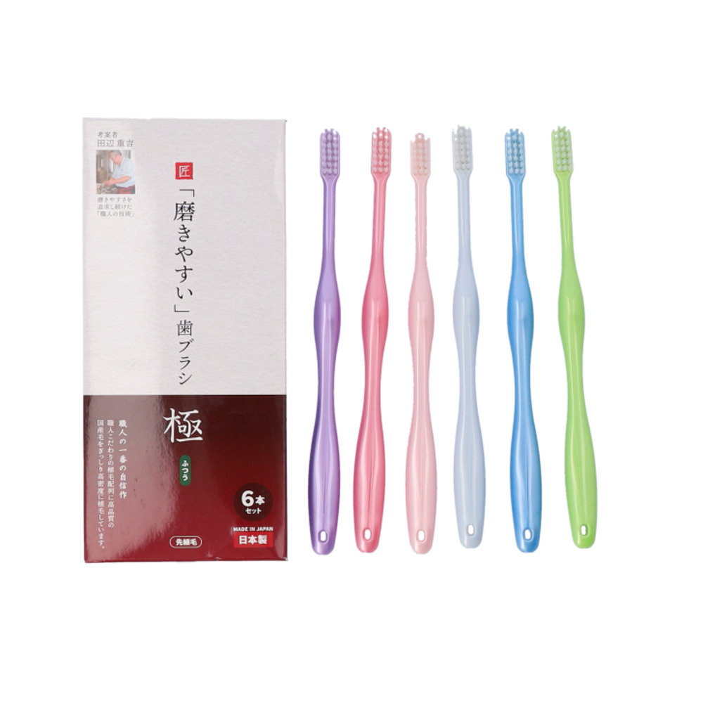 たまねぎ⭐︎歯ブラシ 楽天市場】歯ブラシ 8本セット 3〜5才 [nyuka8中]/【ポスト投函