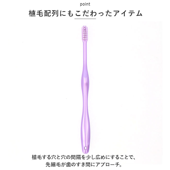 磨きやすい歯ブラシ 通販磨きやすい歯ブラシ 田辺重吉 極 ふつう 6本組 みがきやすい歯ブラシ LT-53 歯ブラシ ハブラシ はぶらし 磨きやすい歯ブラシ | Oral Care | 04