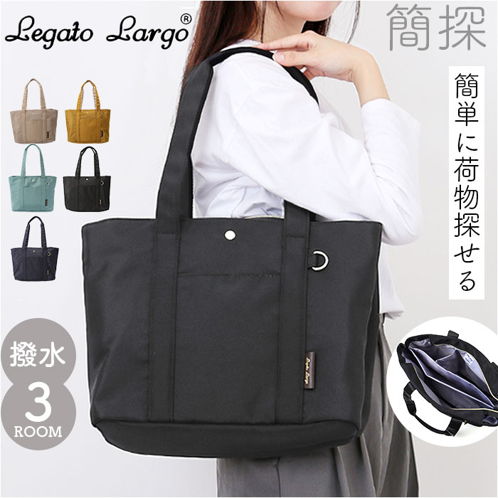 トートバッグ tooco セール】 【WEB限定】CRESTA CANVASBAG M キャンバスバッグ M