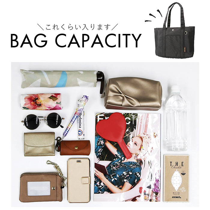 レガートラルゴ トートバッグ LT-F3412 通販 Legato Largo トートバック トート バッグ マザーズバッグ レディース ファスナー付き 通勤 通学 大きめ A4 | Legato Largo | 19