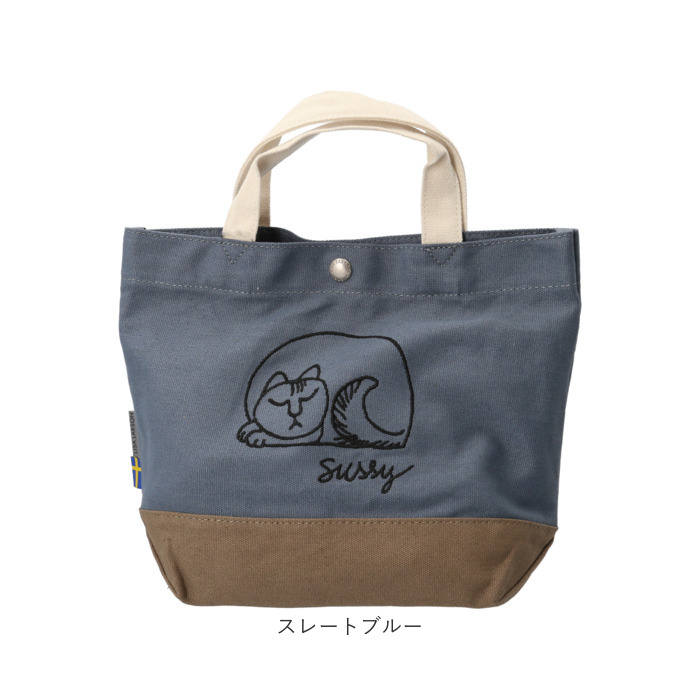 Lisa Larson（リサラーソン） トート バッグ 通販 トートバッグ 