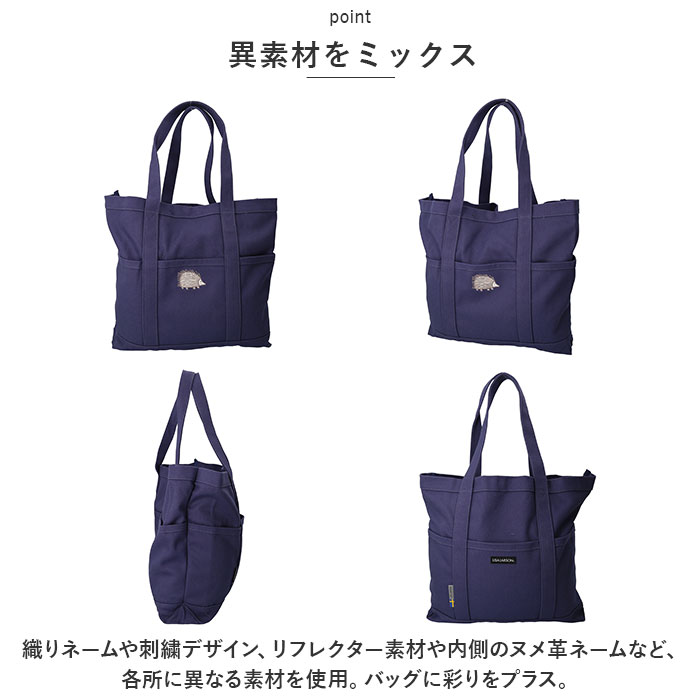 Lisa Larson（リサラーソン） トート バッグ LISA LARSON LTMK-02 通販