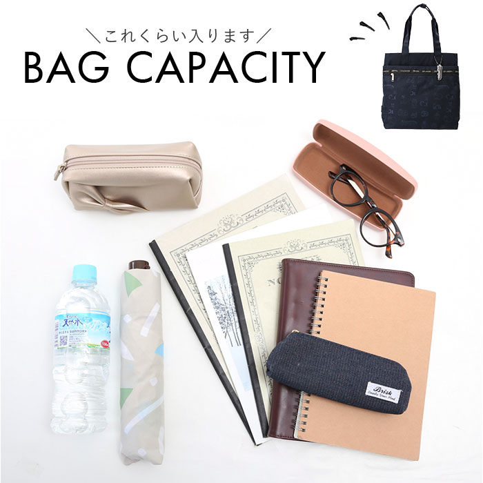 リサラーソン トート バッグ 通販 トートバッグ レディース トート