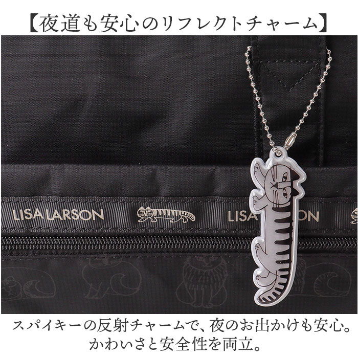 リサラーソン トート バッグ 通販 トートバッグ レディース トート