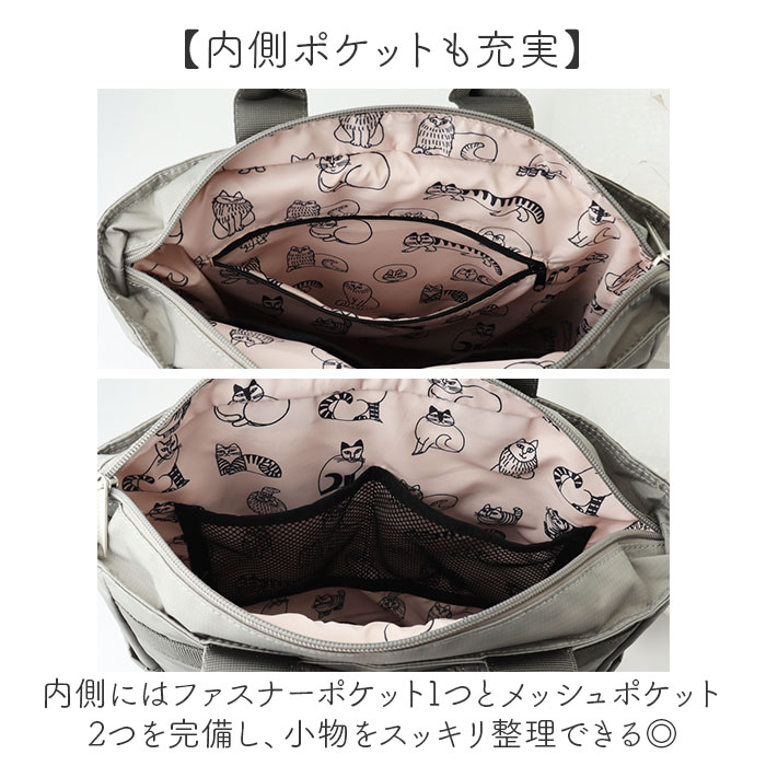 リュック レディース 通販 LISA LARSON リサラーソン リュックサック デイバッグ 軽量 軽い 通勤 通学 バッグパック デイバック 大容量 お洒落 リュック | Lisa Larson | 10