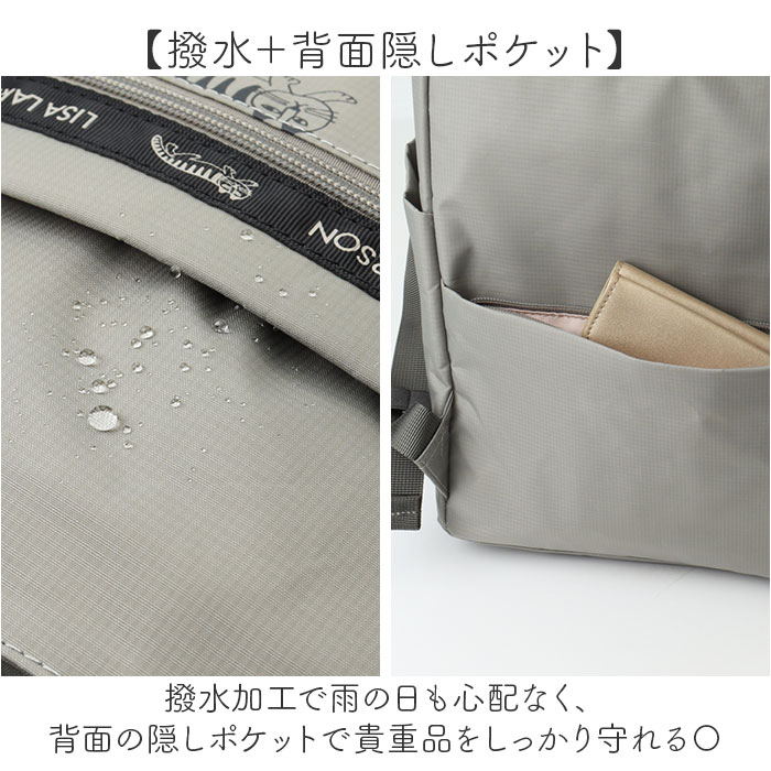 リュック レディース 通販 LISA LARSON リサラーソン リュックサック デイバッグ 軽量 軽い 通勤 通学 バッグパック デイバック 大容量 お洒落 リュック | Lisa Larson | 11