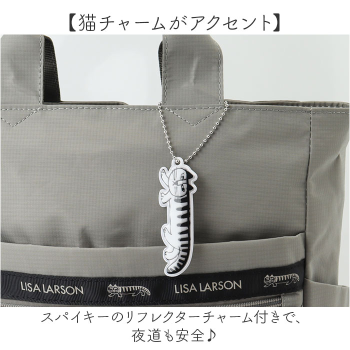 リュック レディース 通販 LISA LARSON リサラーソン リュックサック デイバッグ 軽量 軽い 通勤 通学 バッグパック デイバック 大容量 お洒落 リュック | Lisa Larson | 13