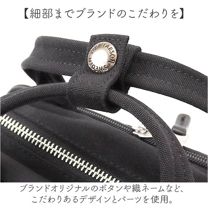 LISA LARSON リサラーソン ウォレット ショルダー LTPK-01 通販