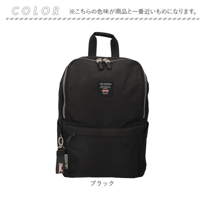 Lisa Larson リサラーソン バッグ LISA LARSON LTPK-08 通販