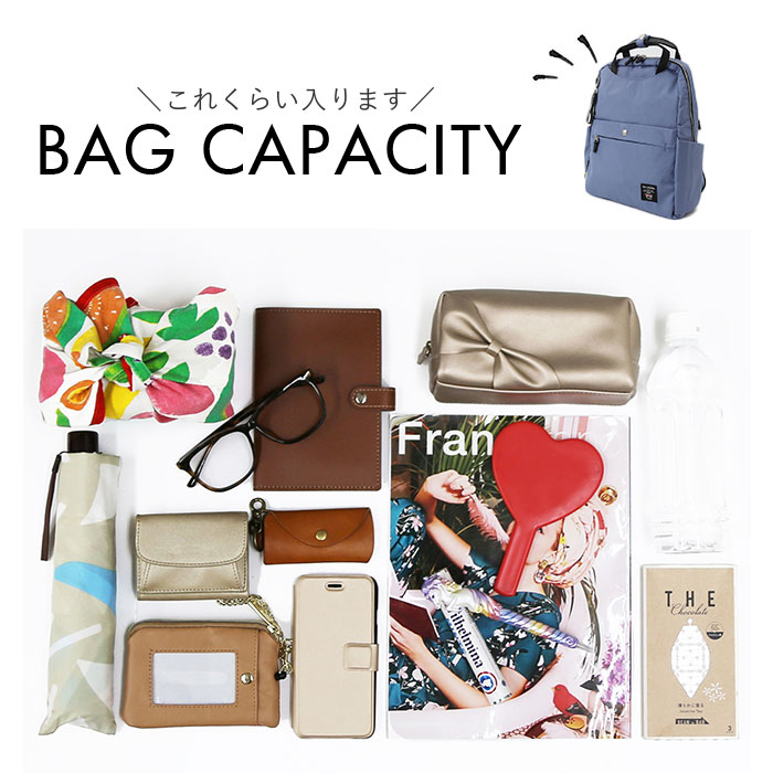 リサラーソン リュック LISA LARSON LTPK-12 通販 リュックサック