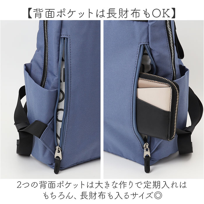 リサラーソン リュック LISA LARSON LTPK-12 通販 リュックサック