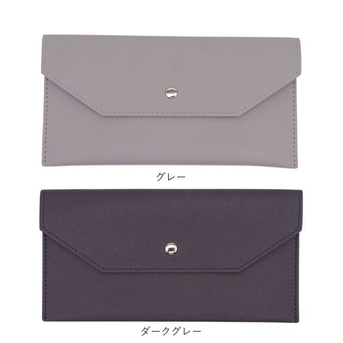 長財布 レディース 薄型 通販 札入れ 薄型長財布 フラットポーチ お札入れ お札ケース 通帳ケース ペンケース 筆箱 メガネケース 眼鏡ケース 長財布 | BACKYARD FAMILY | 23