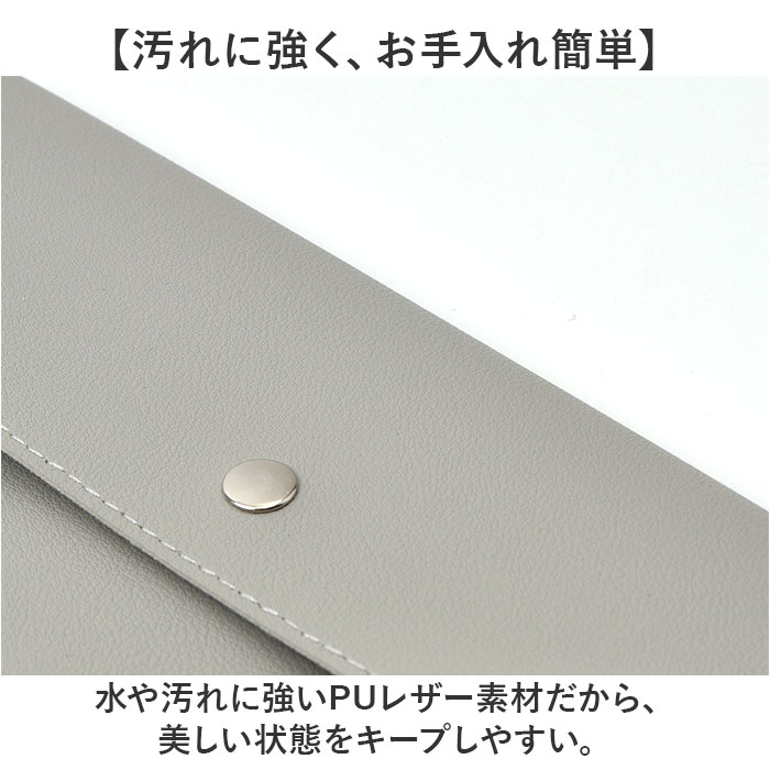 長財布 レディース 薄型 通販 札入れ 薄型長財布 フラットポーチ お札入れ お札ケース 通帳ケース ペンケース 筆箱 メガネケース 眼鏡ケース 長財布 | BACKYARD FAMILY | 14
