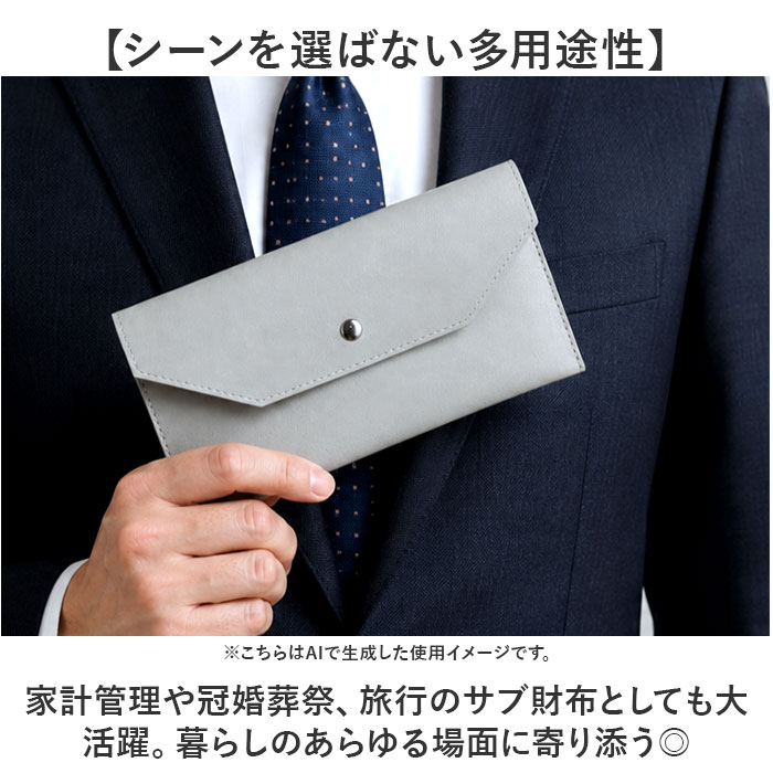 長財布 レディース 薄型 通販 札入れ 薄型長財布 フラットポーチ お札入れ お札ケース 通帳ケース ペンケース 筆箱 メガネケース 眼鏡ケース 長財布 | BACKYARD FAMILY | 15