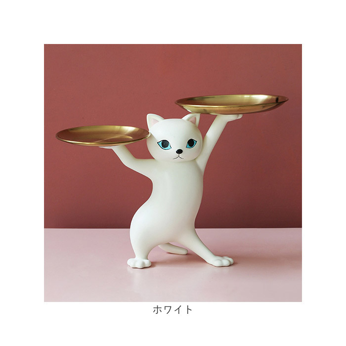 BACKYARD FAMILY（バックヤードファミリー） 猫の置物 通販 キートレイ