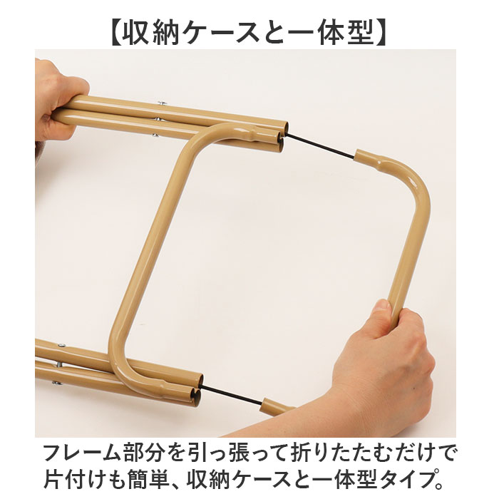 折りたたみ椅子 アウトドア 通販 コンパクト 折り畳み チェア 持ち運び おしゃれ レジャー 折りたたみチェア 椅子 いす イス 軽量 携帯 | BACKYARD FAMILY | 09