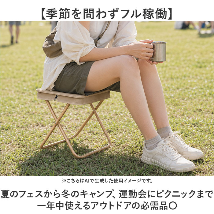 折りたたみ椅子 アウトドア 通販 コンパクト 折り畳み チェア 持ち運び おしゃれ レジャー 折りたたみチェア 椅子 いす イス 軽量 携帯 | BACKYARD FAMILY | 10
