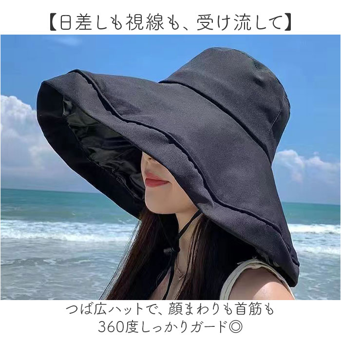 帽子 日よけ つば広 レディース 通販 折りたたみ帽子 つば広帽子 つばひろ帽子 女優帽 ハット ぼうし 折りたたみ 折り畳み 日除け あご紐付き 帽子 | BACKYARD FAMILY | 07
