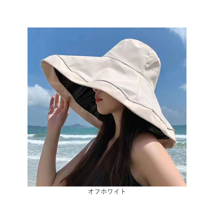 帽子 日よけ つば広 レディース 通販 折りたたみ帽子 つば広帽子 つばひろ帽子 女優帽 ハット ぼうし 折りたたみ 折り畳み 日除け あご紐付き 帽子 | BACKYARD FAMILY | 20