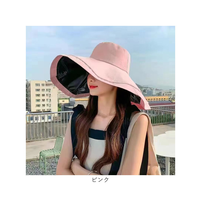 帽子 日よけ つば広 レディース 通販 折りたたみ帽子 つば広帽子 つばひろ帽子 女優帽 ハット ぼうし 折りたたみ 折り畳み 日除け あご紐付き 帽子 | BACKYARD FAMILY | 22