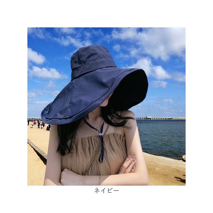 帽子 日よけ つば広 レディース 通販 折りたたみ帽子 つば広帽子 つばひろ帽子 女優帽 ハット ぼうし 折りたたみ 折り畳み 日除け あご紐付き 帽子 | BACKYARD FAMILY | 23