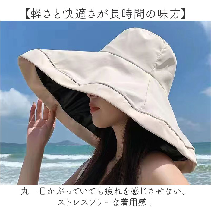帽子 日よけ つば広 レディース 通販 折りたたみ帽子 つば広帽子 つばひろ帽子 女優帽 ハット ぼうし 折りたたみ 折り畳み 日除け あご紐付き 帽子 | BACKYARD FAMILY | 10
